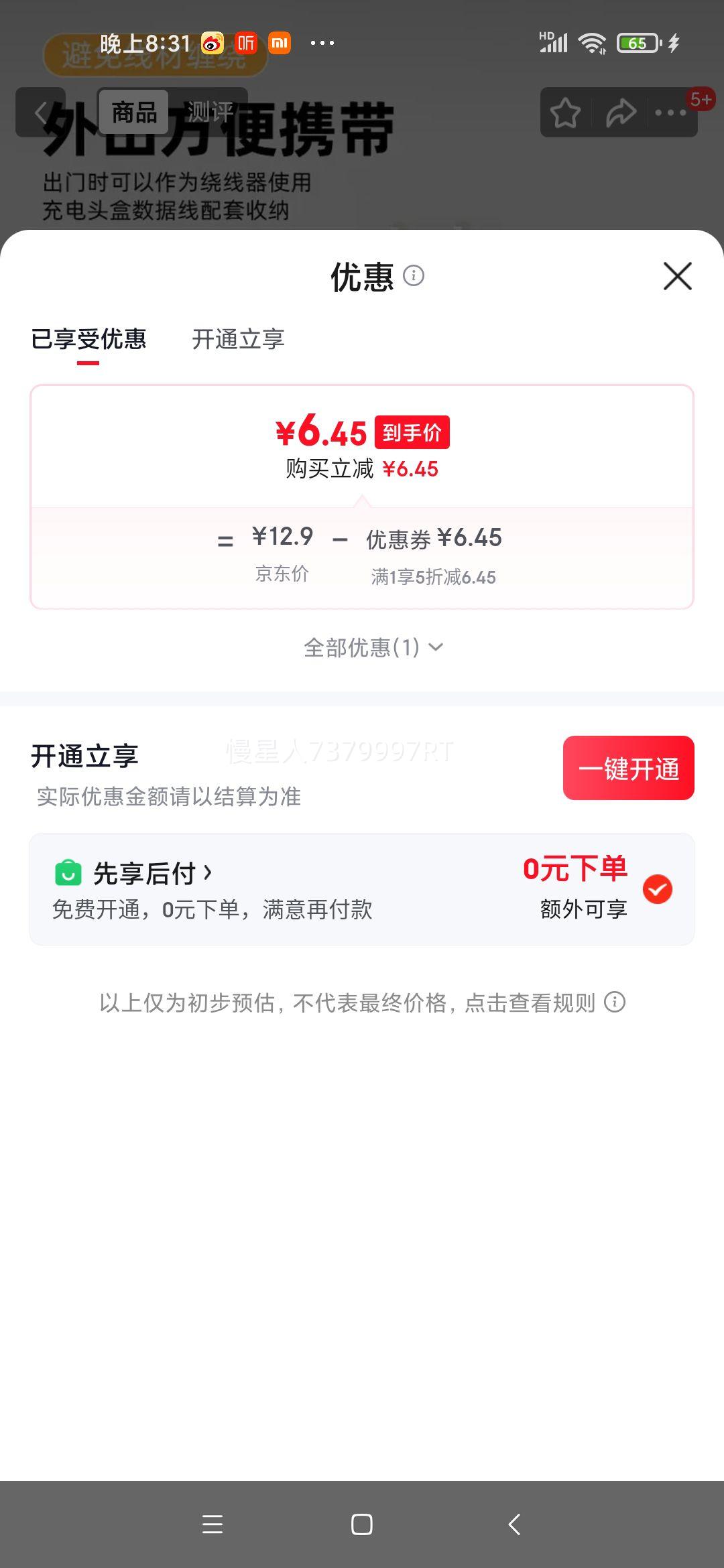 �Ǳ� ������̶��������� �����ֻ��߿��߿۲�ͷ���۹ҹ� �๦�������Ż�֤��