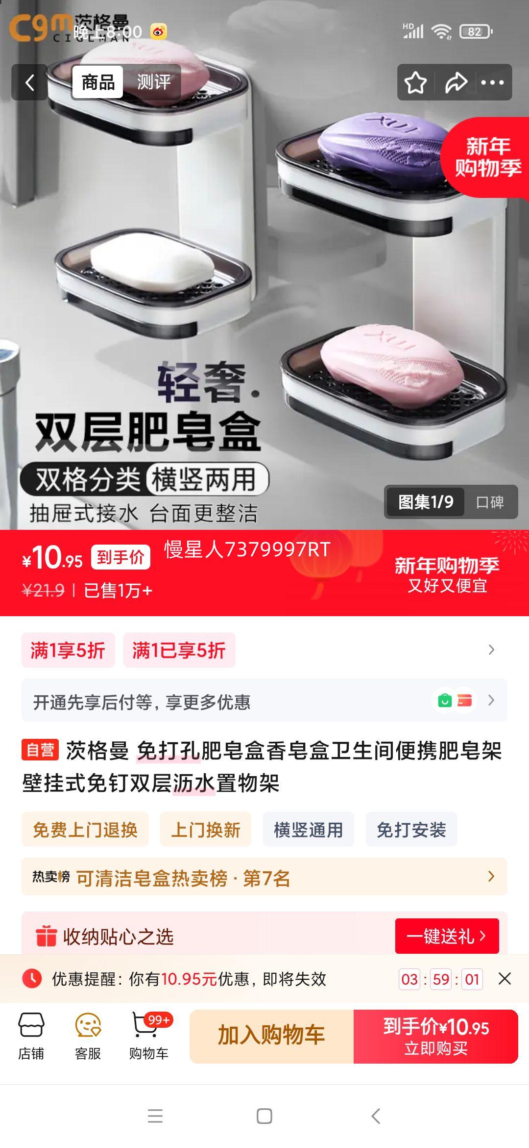 �ĸ��� ���׷����������� ˫����ˮ�ڹ�ʽ�ⶤ����� �������Я���Ż�֤��