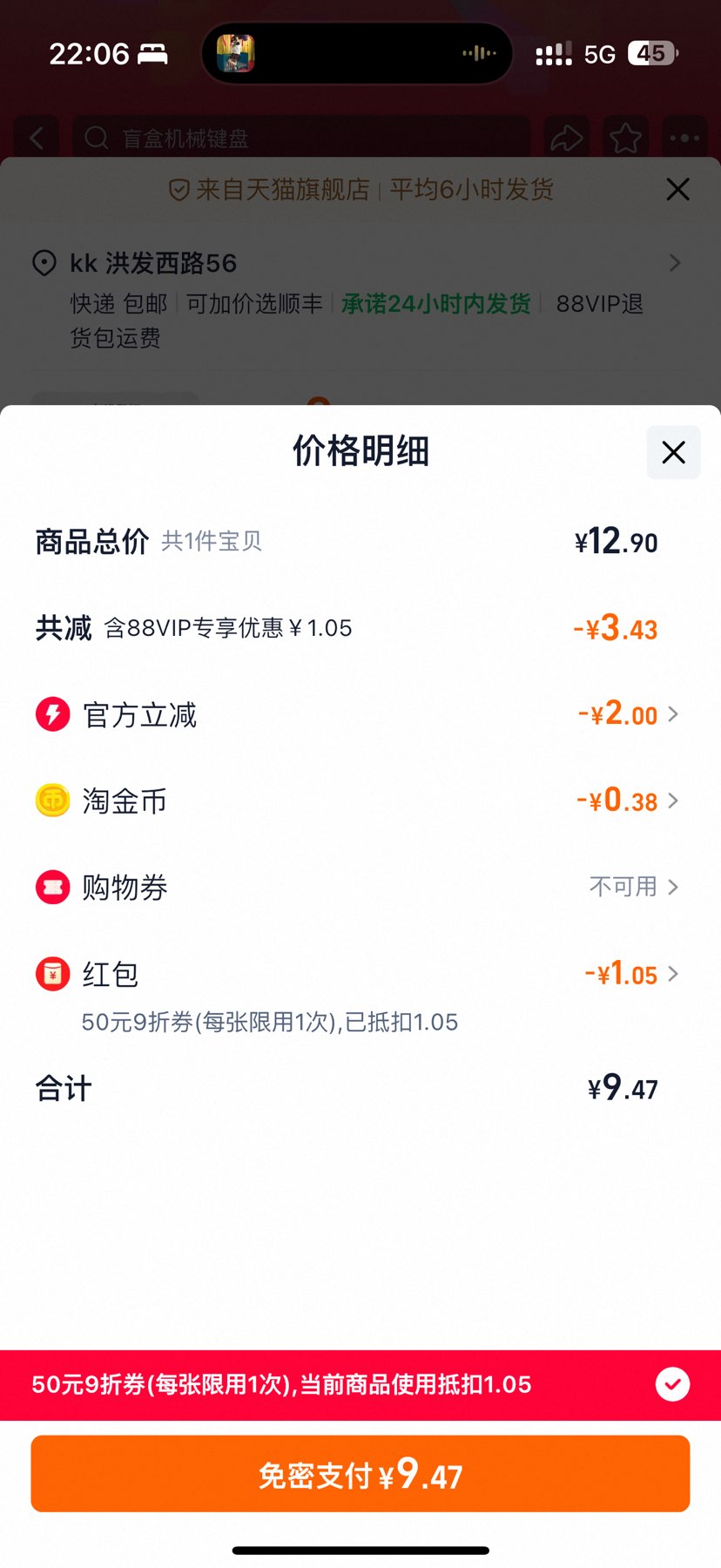 ©ä--95¡ װ ۵  е  ˫ģ  1Ż֤