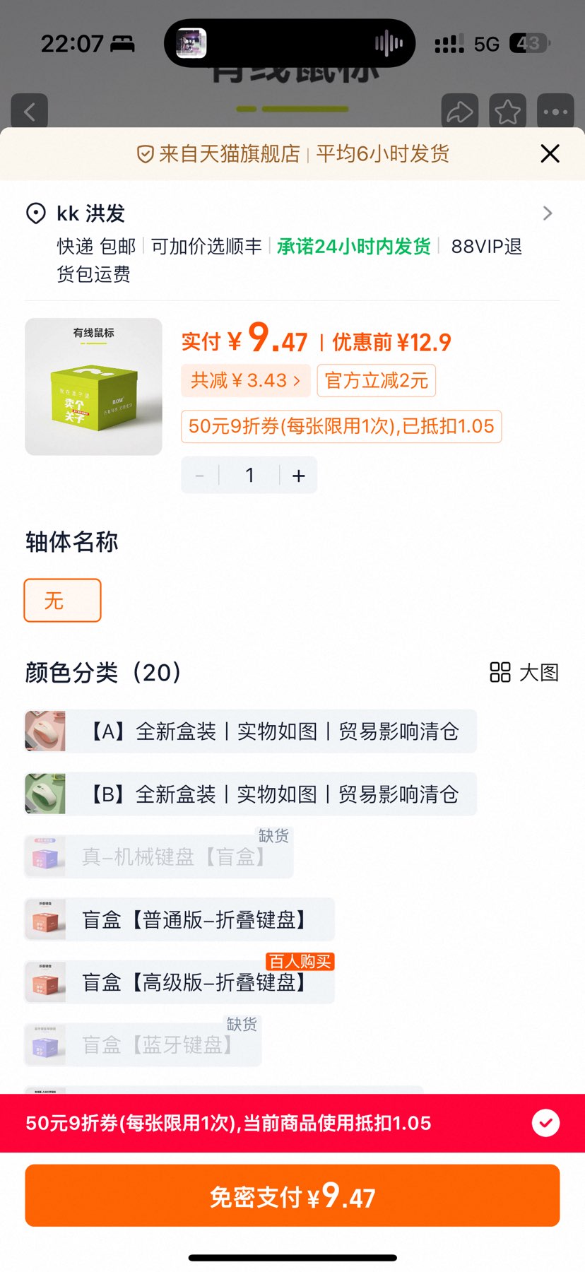 ©ä--95¡ װ ۵  е  ˫ģ  1Ż֤