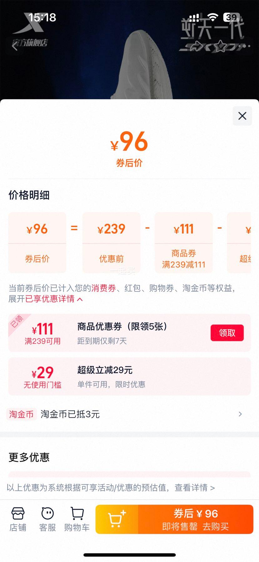 �ز� SKY01 ����Ь �п� �Ͱ� ʵս���� �ַ�� ͬ���Ż�֤��