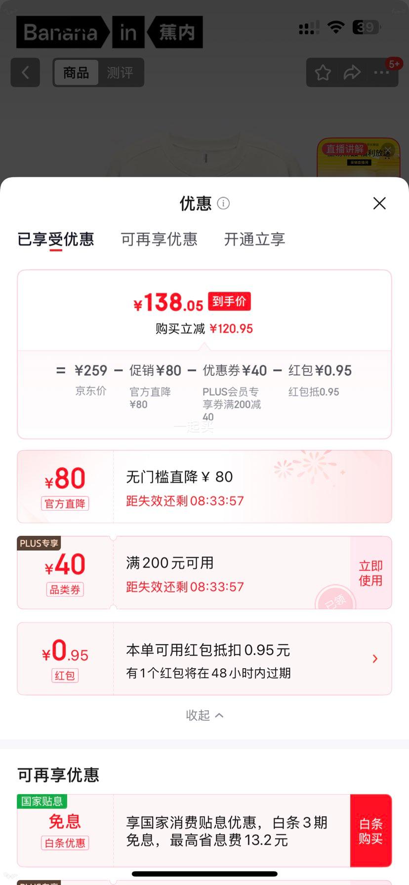 ���� 503Relax ������ͷ����T�� ��Ůͬ�� �ٴ� ��װŮװ�Ż�֤��