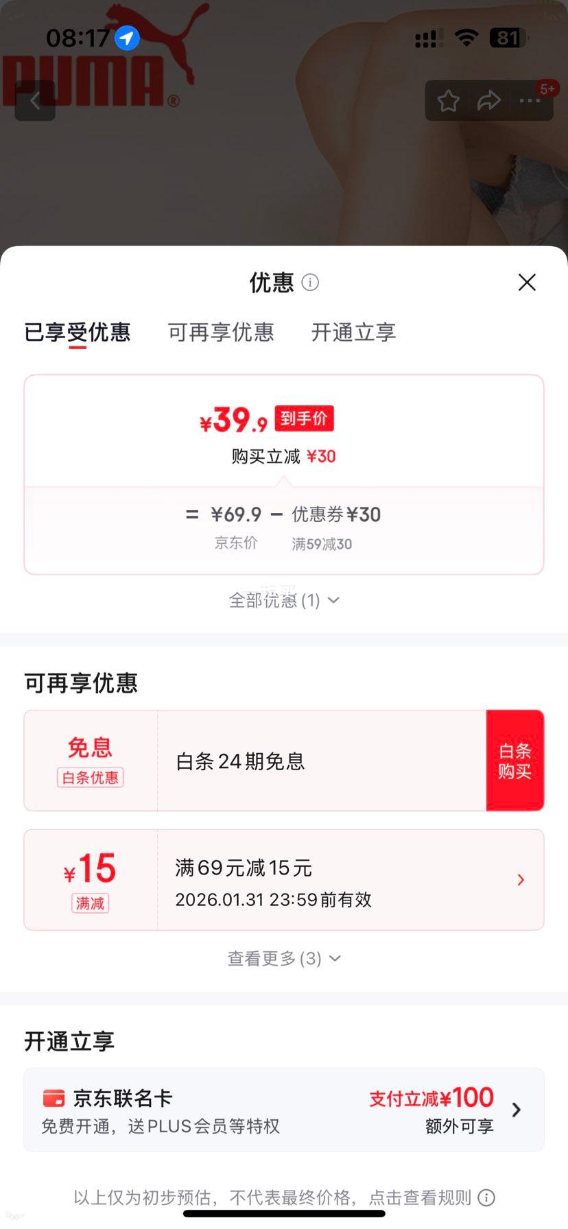 ���� Ůʿ��Ͳ�� �˶��������� 3˫װ ��+���+ǳ�� ���� EU35-38(�ʺϽ���35-39)�Ż�֤��