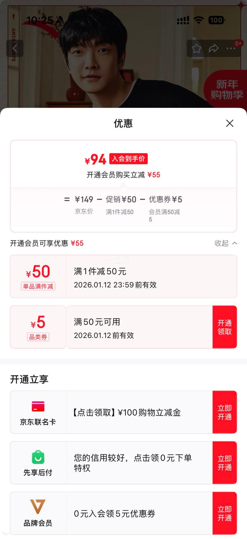 ��̤ ���·��� ������������ ��Ůͬ�� ������ͷ�� ���������Ż�֤��