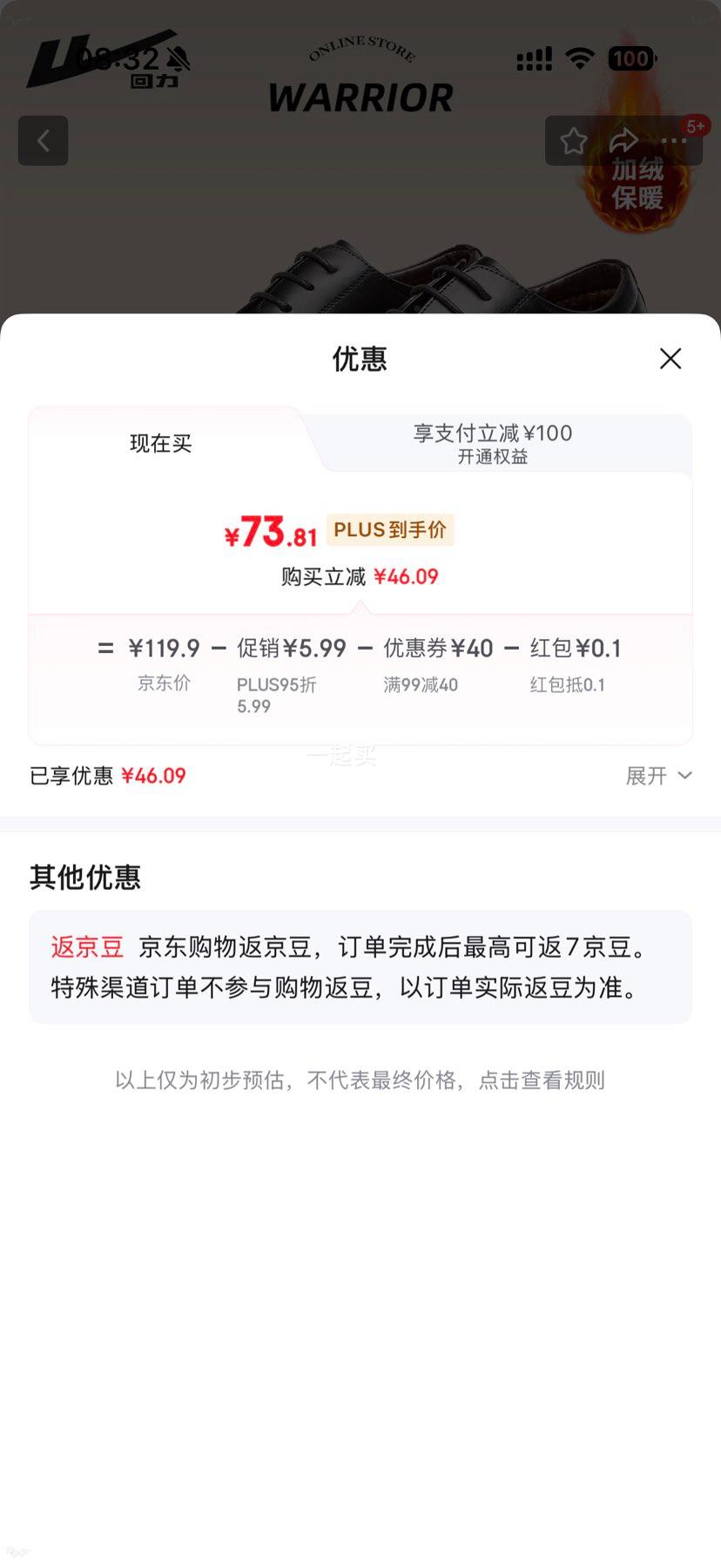 ���� ���޿� ��ʿ������װƤЬ ��ɫ 41 ��Ƥ������������Ь�Ż�֤��