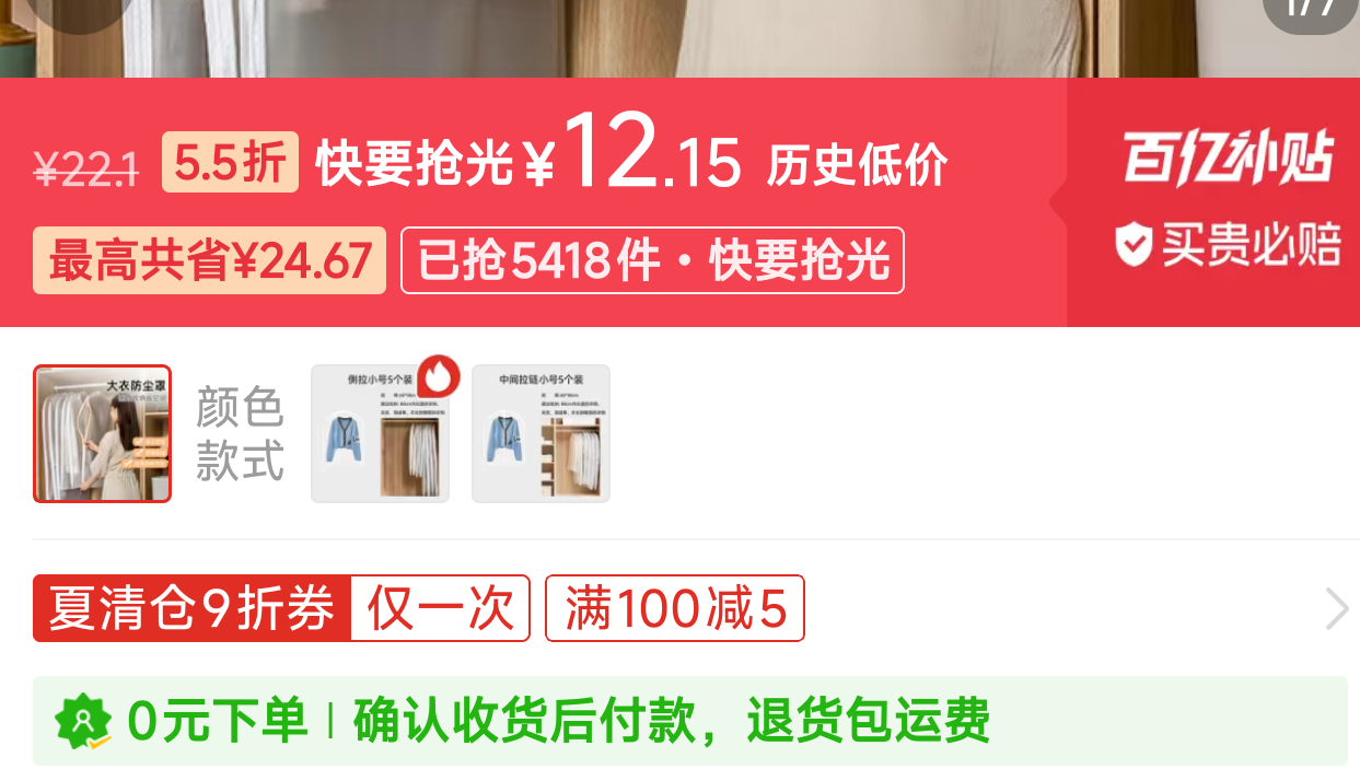 ̫�����·��������޷��࿪�����������·�������³������������Ż�֤��