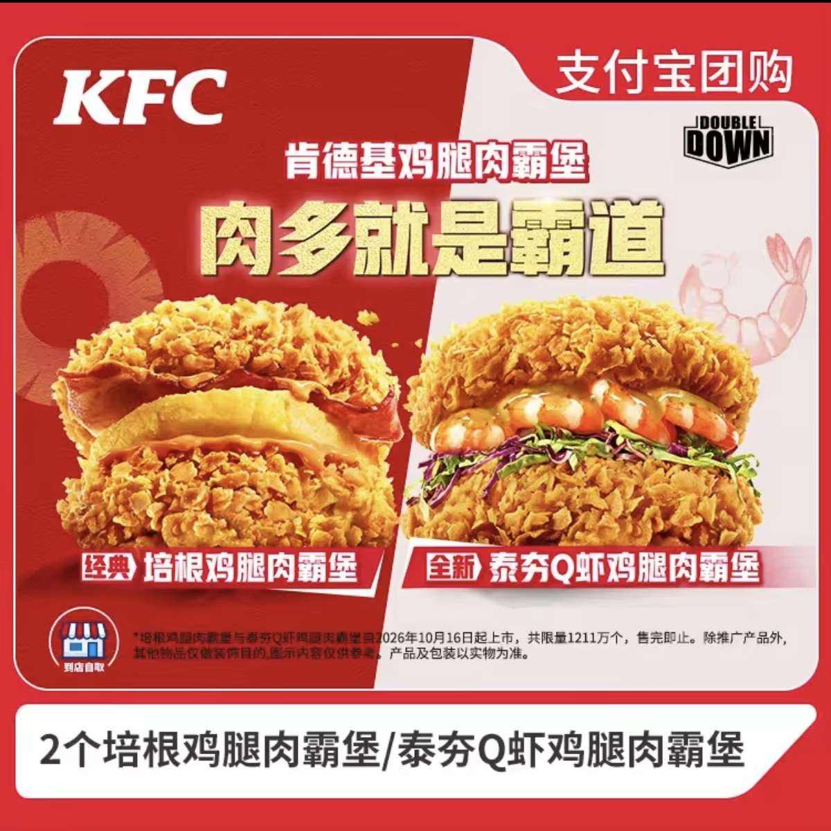 ��������ϵ»�19.9��2�����������Ա�/̩��QϺ������Ա�