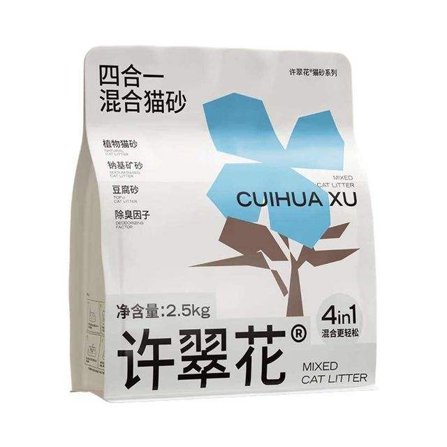 ٽۣ仨 ֲèɰ 2.5kg14.9Ԫūȯ