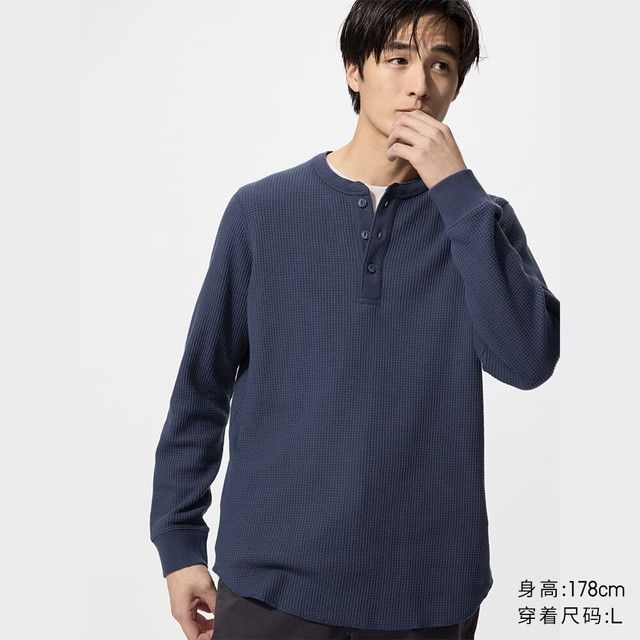 UNIQLO ¿ ͷT69.1Ԫȯ