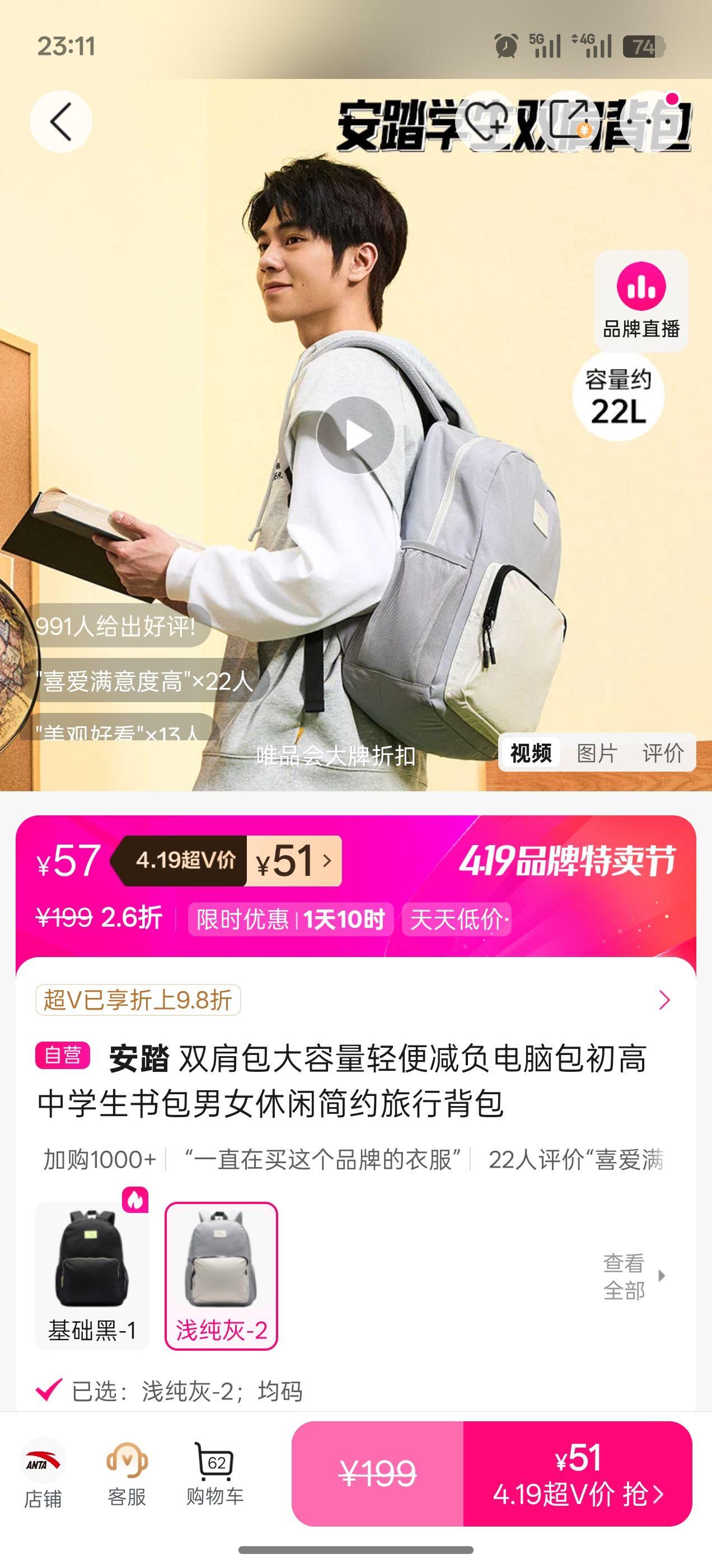 ��̤ ˫��� �����������԰� ������ѧ����� ��Ů���м�Լ���б����Ż�֤��