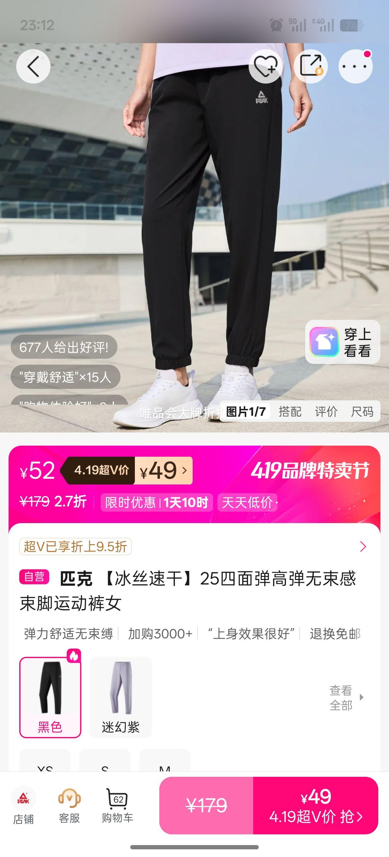 ƥ�� ���浯��֯���� �ߵ�͸�������˶��� Ů�� �����ܲ����Ż�֤��