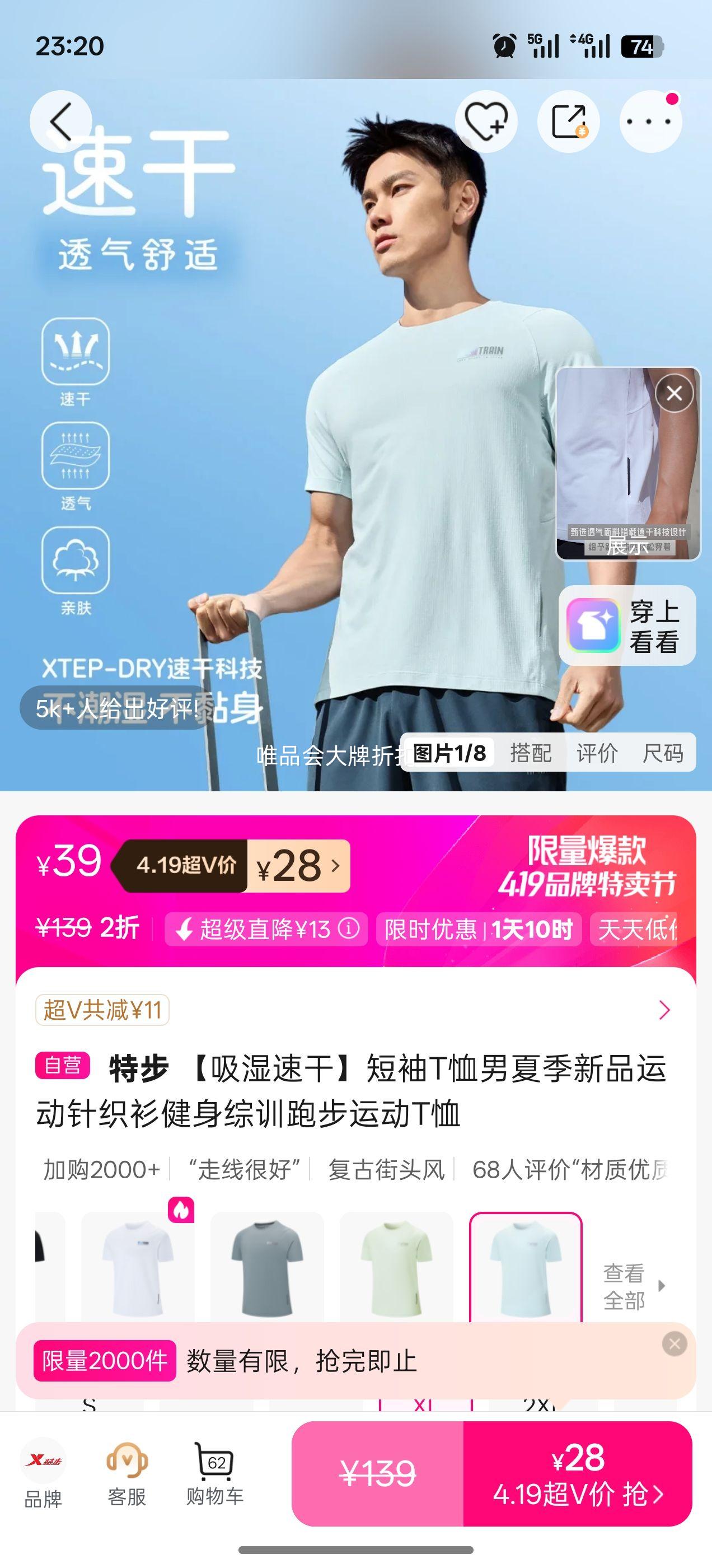 �ز� ��ʪ�ٸɶ���T���� �ļ��˶���֯�� ������ѵ�ܲ�T���Ż�֤��