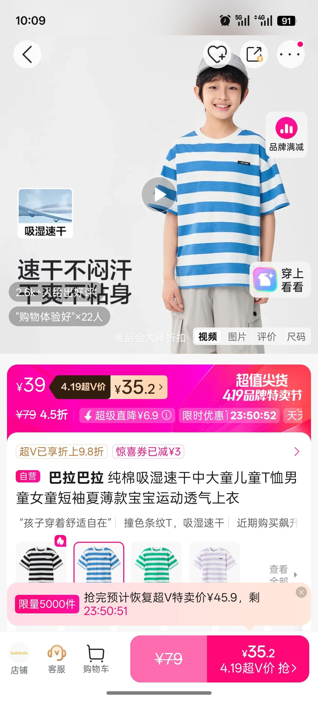 �������� ������ʪ�ٸɶ�ͯT�� �д�ͯ�����ı��� ��ͯŮͯ�˶�͸�������Ż�֤��