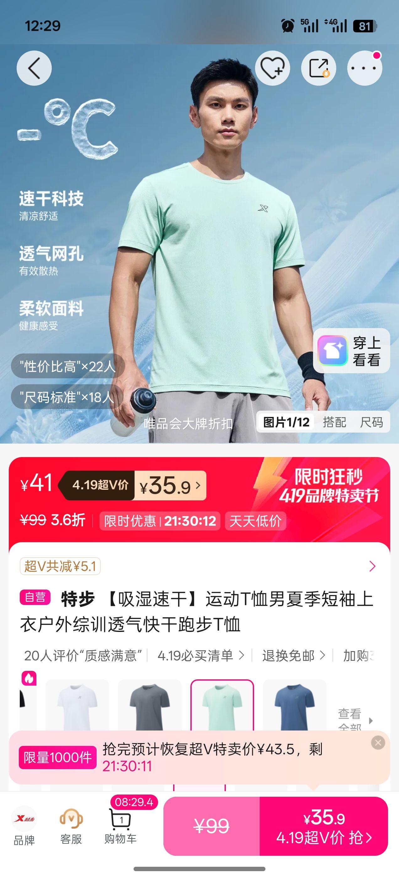 �ز� ��ʪ�ٸ��˶�T���� �ļ����仧����ѵ͸������ܲ�T���Ż�֤��