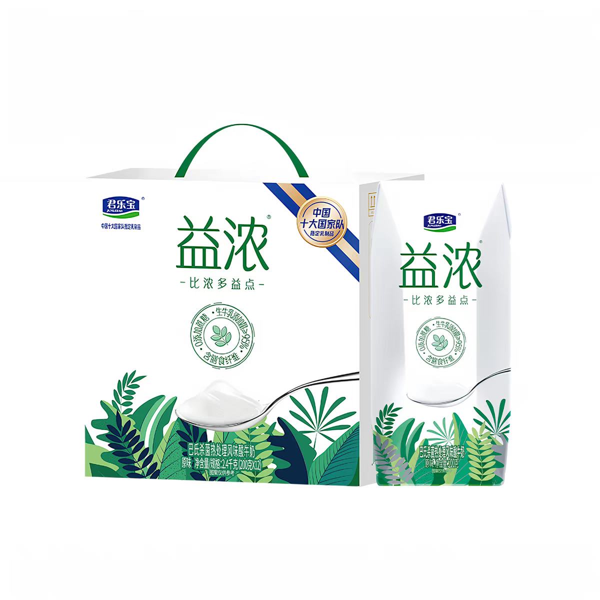 ���ֱ� ��Ũ���� 200g*12ƿ 0�������� 21.84Ԫ+0.69Ԫ�Խ�ң���ɱƵ���ģ�