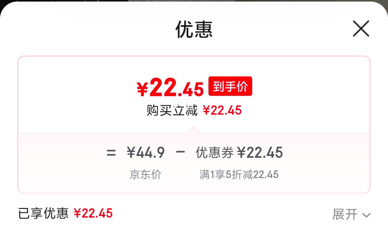 ��ά˹����˿���С���ά˹���п��п��ļ�2025�¿������ֱͲ�� ��ɫ XL�Ż�֤��