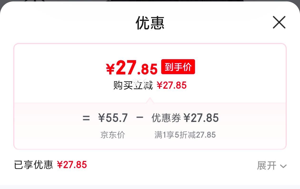 ��������ʽ���Ƴ����������Ů������ǻ����˶���ˮ���ܼп��� ������-8008-��ɫ M�Ż�֤��