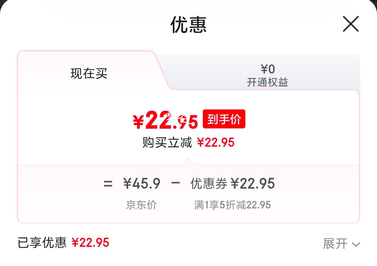 ��ʽ����ˮϴ΢��ţ�п���ʿ����ֱͲvibe�������ȿ��������г��� ��ɫ M ���ʺ�95-110��Ż�֤��