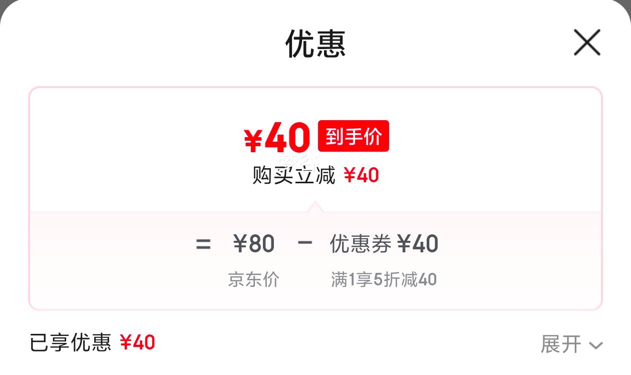 ���׼п����¿����ʿ��װ�п������������������аְַ������� ������ǳ�� L (170) �Ƽ�80-110���Ż�֤��