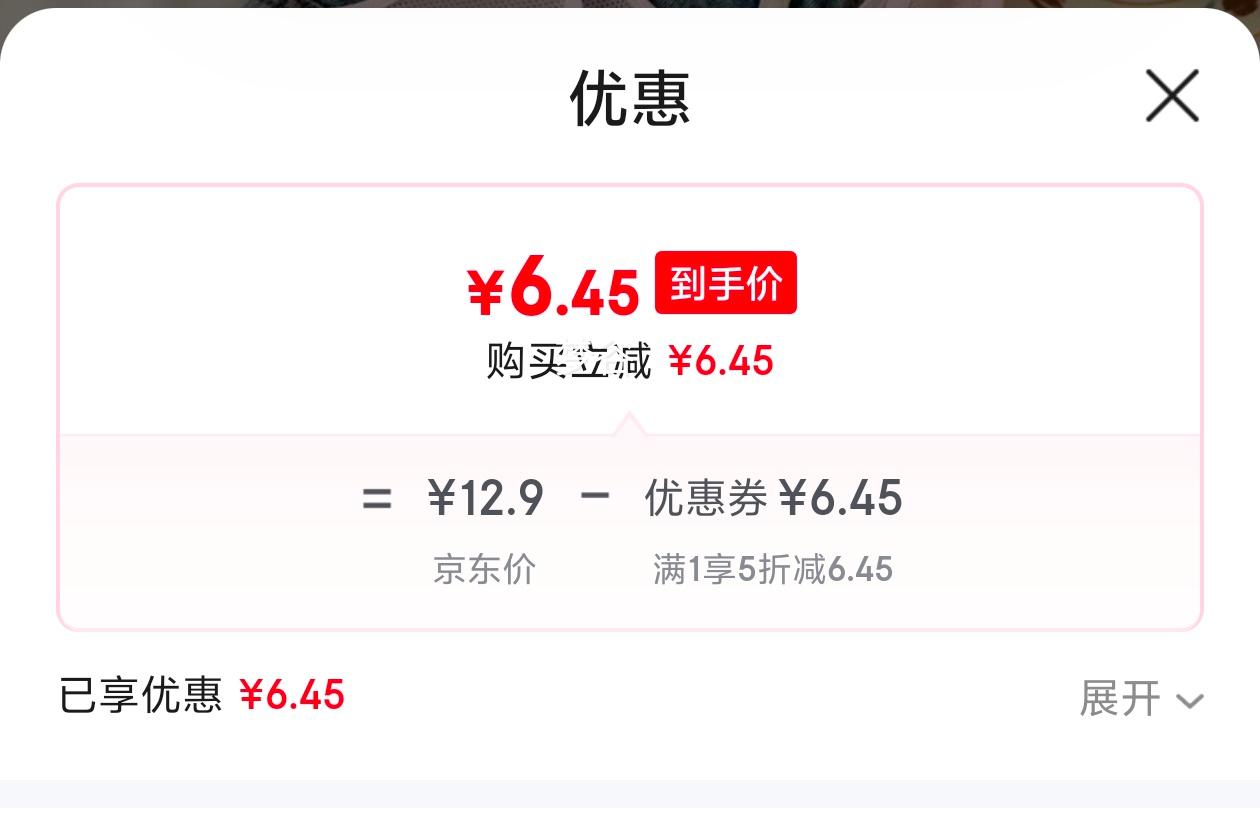 ݦֽһ׶η͹ڴŮͯ·12ͯСŮŮ ɫ S 40-65Ż֤