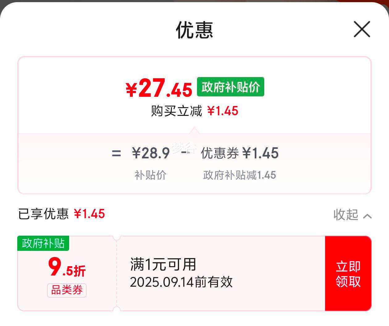 ˹˿Ůļ4˫׹˿ԸгͲɫŻ֤