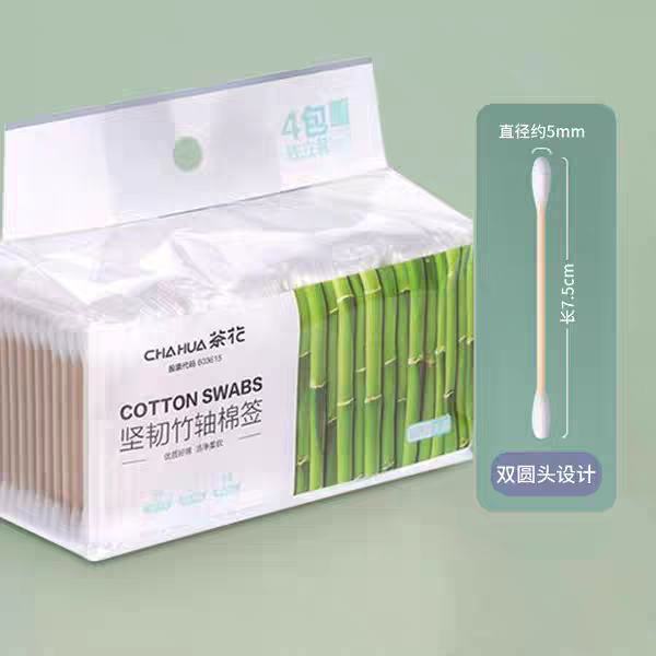 �軨 һ������ǩ ˫ͷ��ͷ���ó����Ͷ��仯ױ���� ��װʵ��װ*800ֻ 6.9Ԫ(����ȯ)