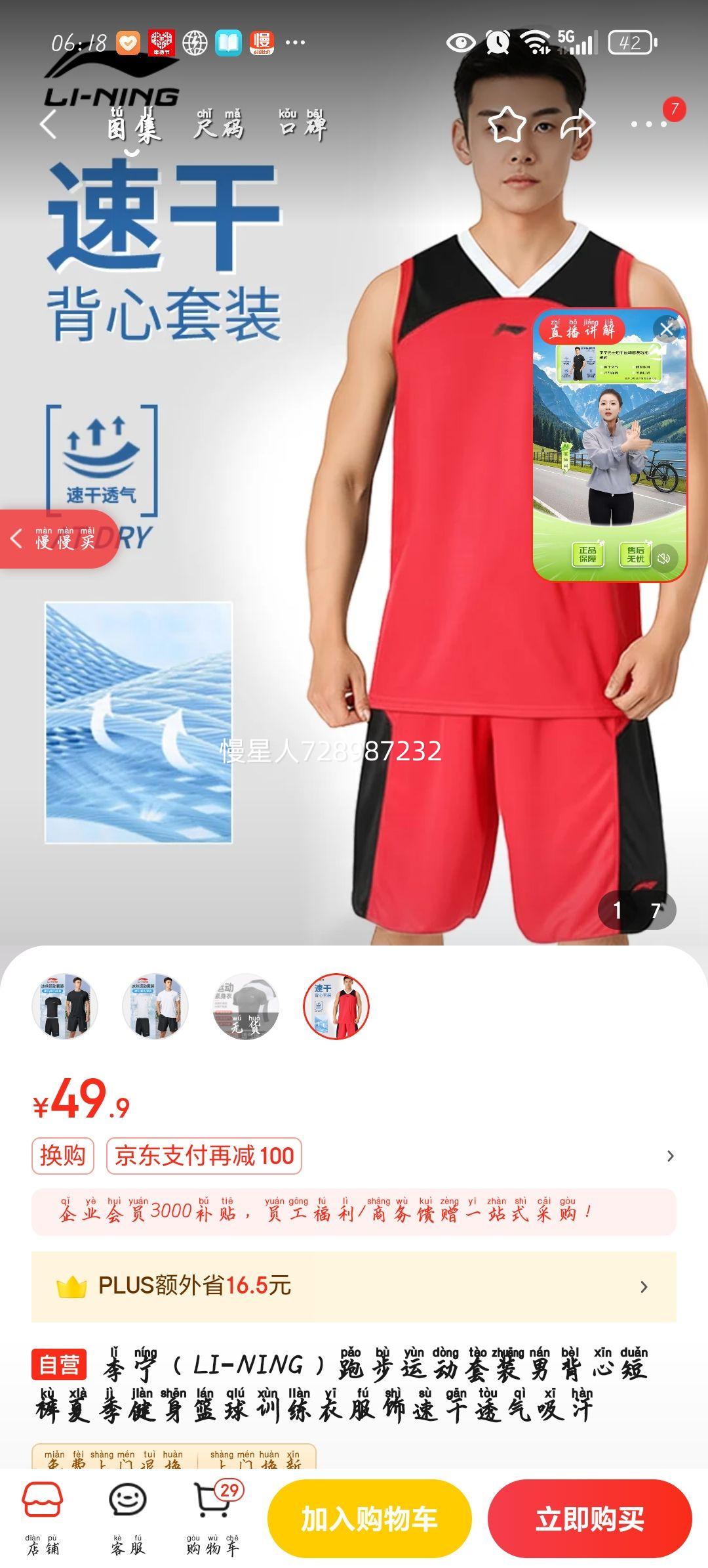 ���� �˶���װ�Ż�֤��