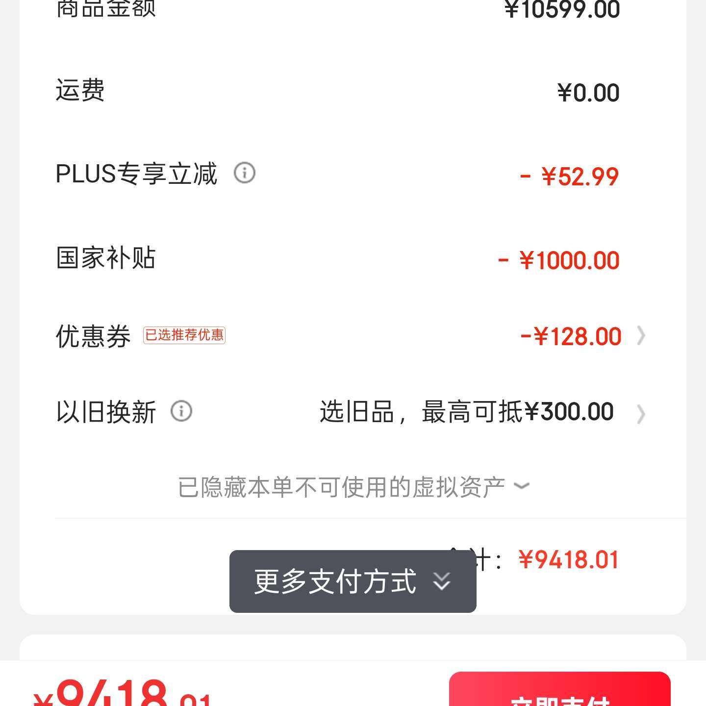 ���ᣨSONY��Alpha 6700 APS-C΢����� �����˾� AI����оƬ SEL18135�׻���ILCE-6700/a6700��A6700M plus��Ա����ɱƵ��