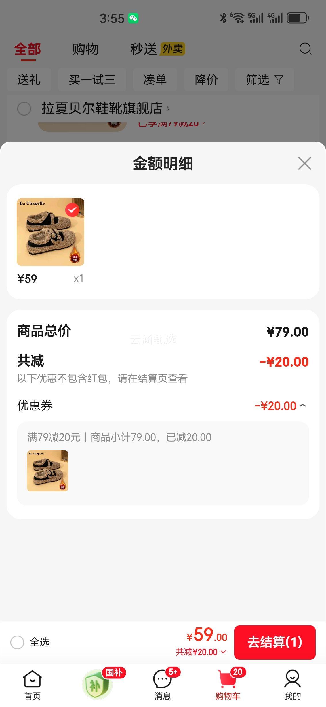 ı ŮЬЬ ͰޱůЬŻ֤