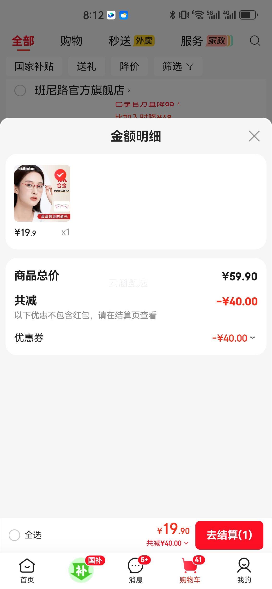 ������ ����������ϻ���  ����ʱ���ѺϽ�Ů���Ż�֤��