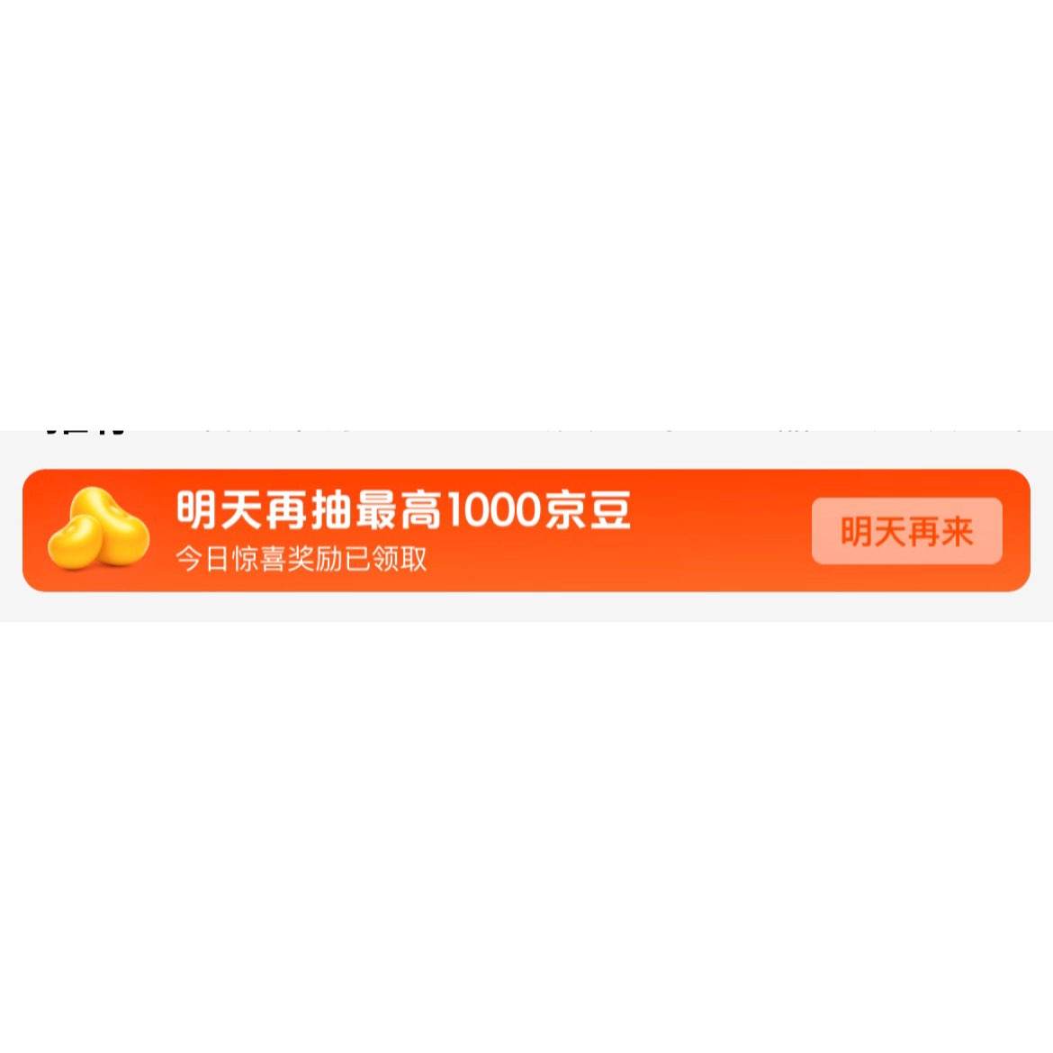 ë:쾩  1000 ʵ 25 