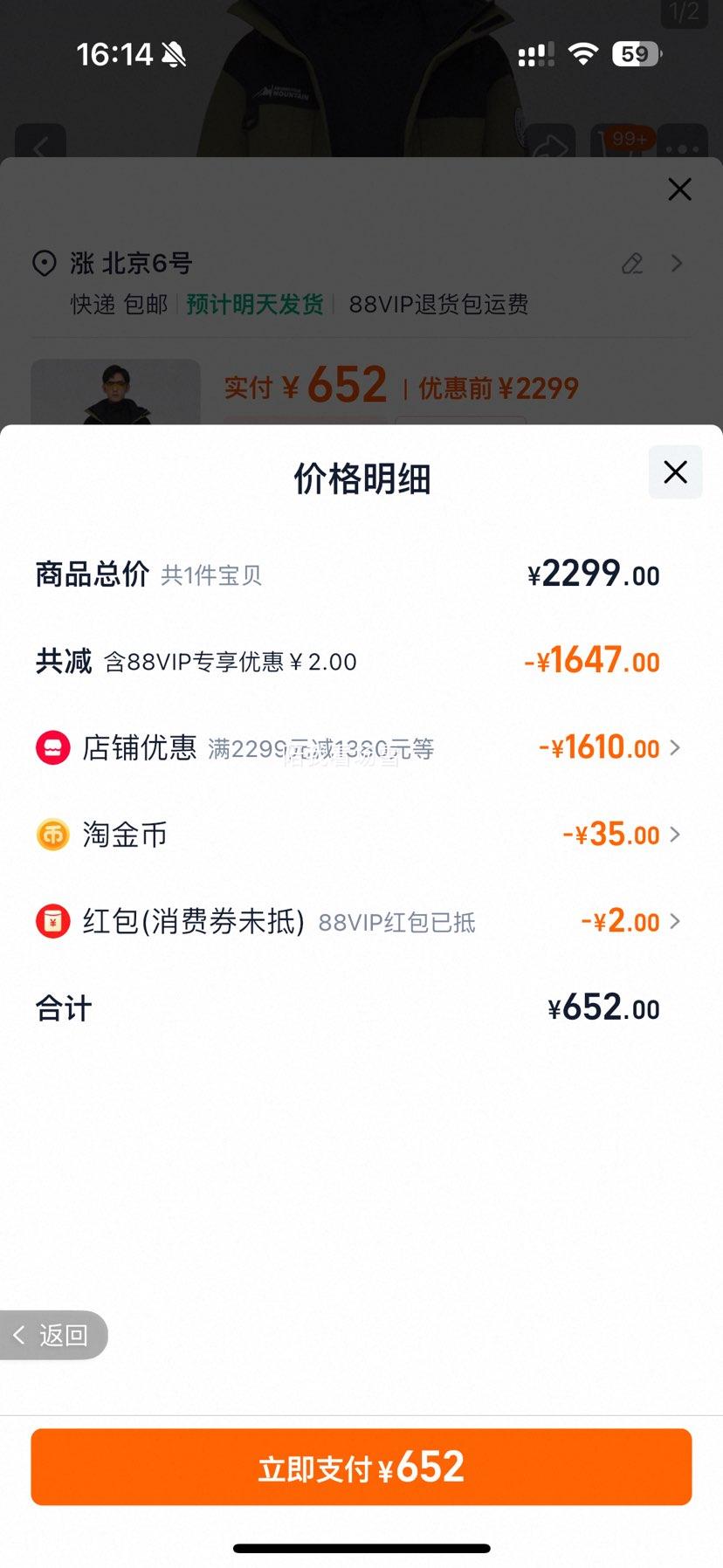 ��˾����ʿ���γ������ĥӡ���Ż�֤��