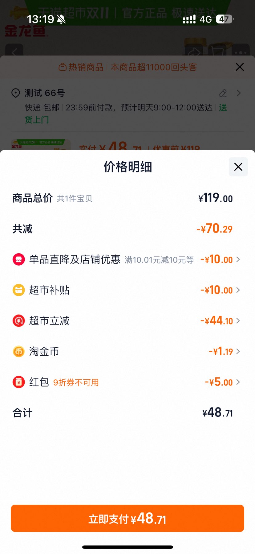 88vip�������㲻���������������6.28L����ά����E�Ż�֤��