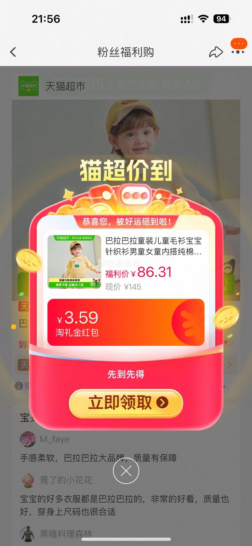 ٽۡ88vipͯװͯë֯ͯŮͯڴŻ֤