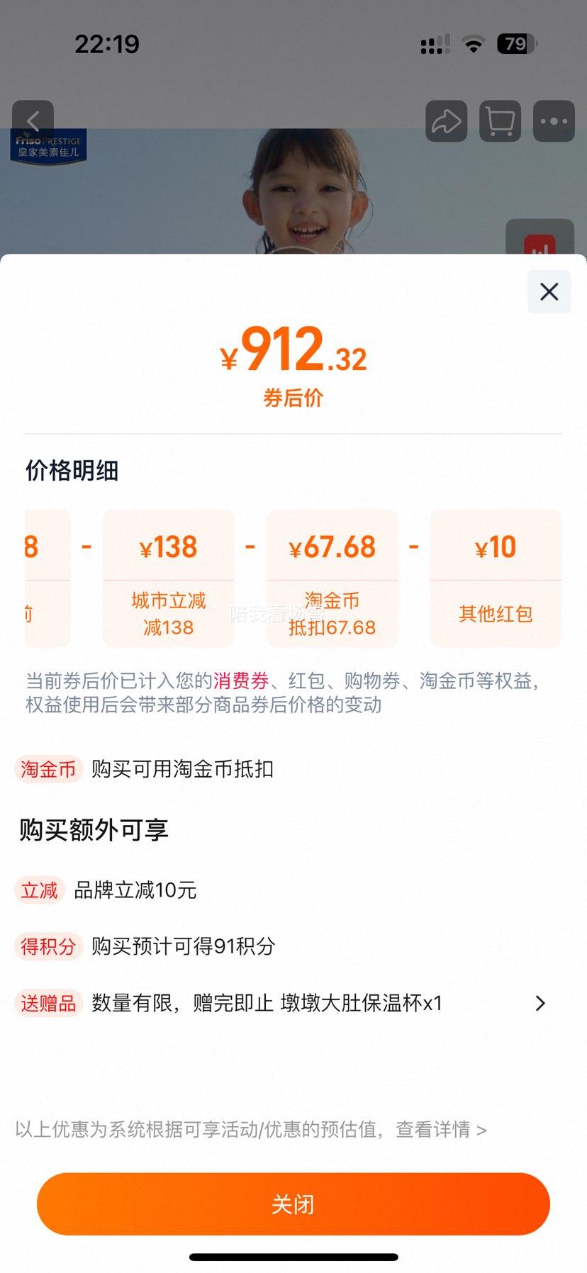 ޵ʼؼѶ׶䷽̷¹312-36800g*3Ż֤