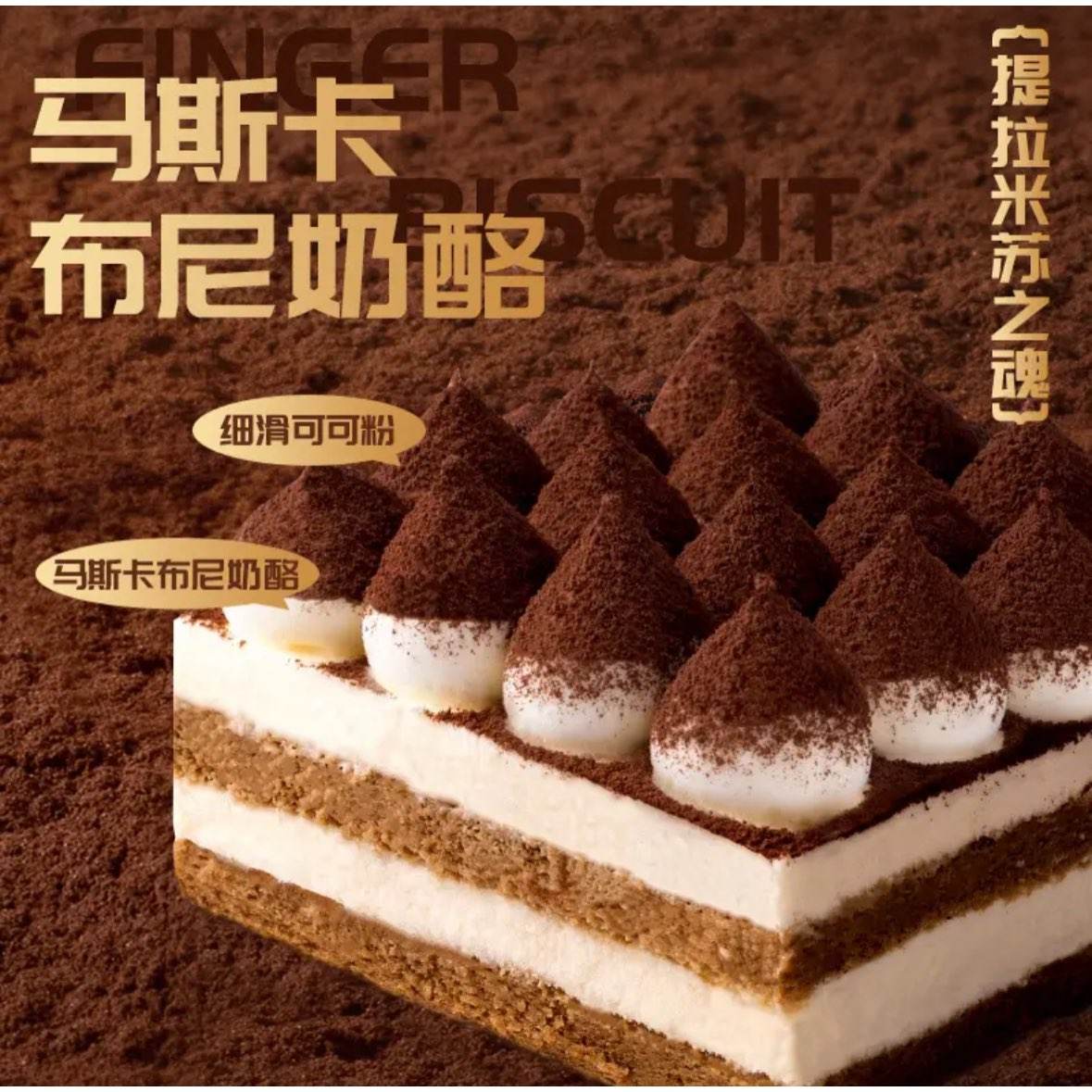 ٯյ400g ϡ+֥ʿ+˹ҡ39%2