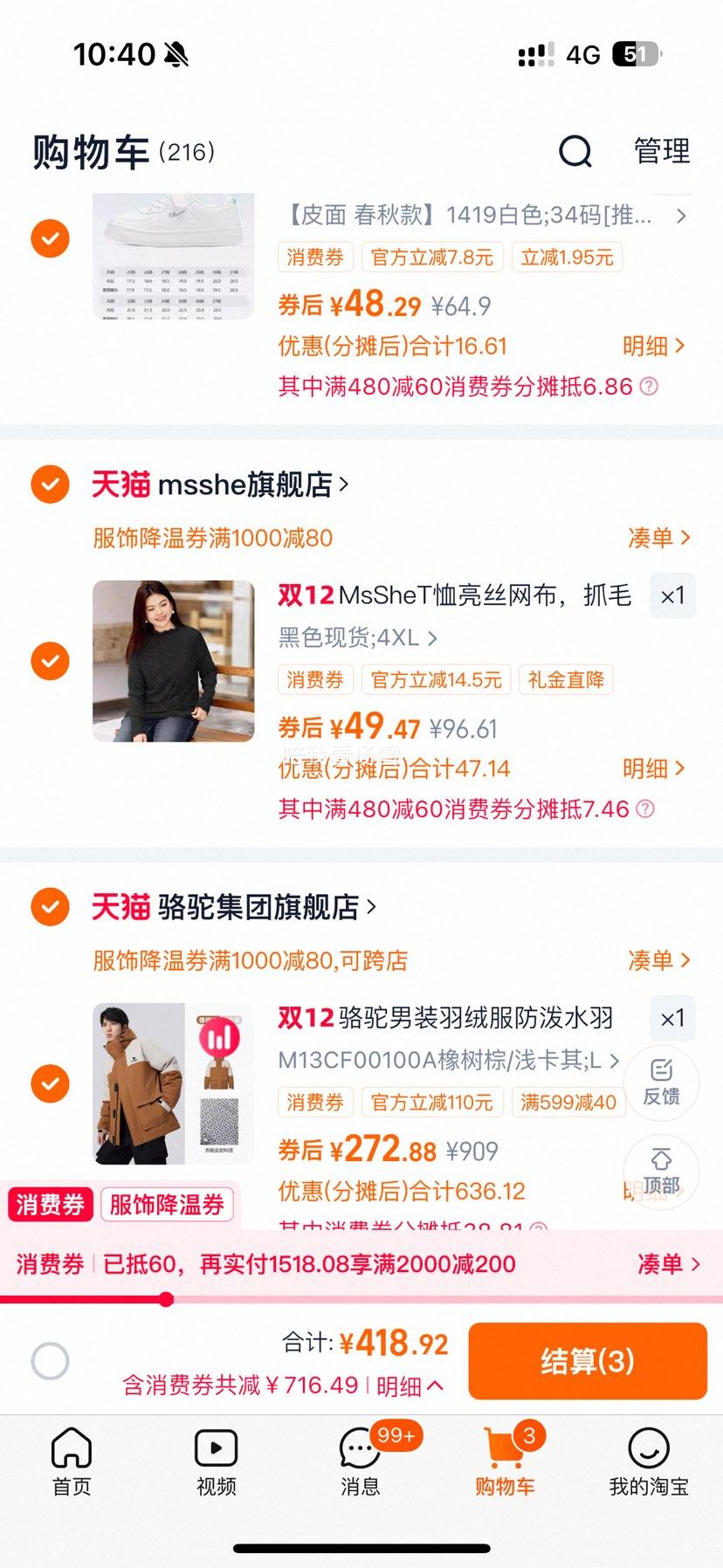 Proװ޷ж2025¿ñӺůˮŻ֤