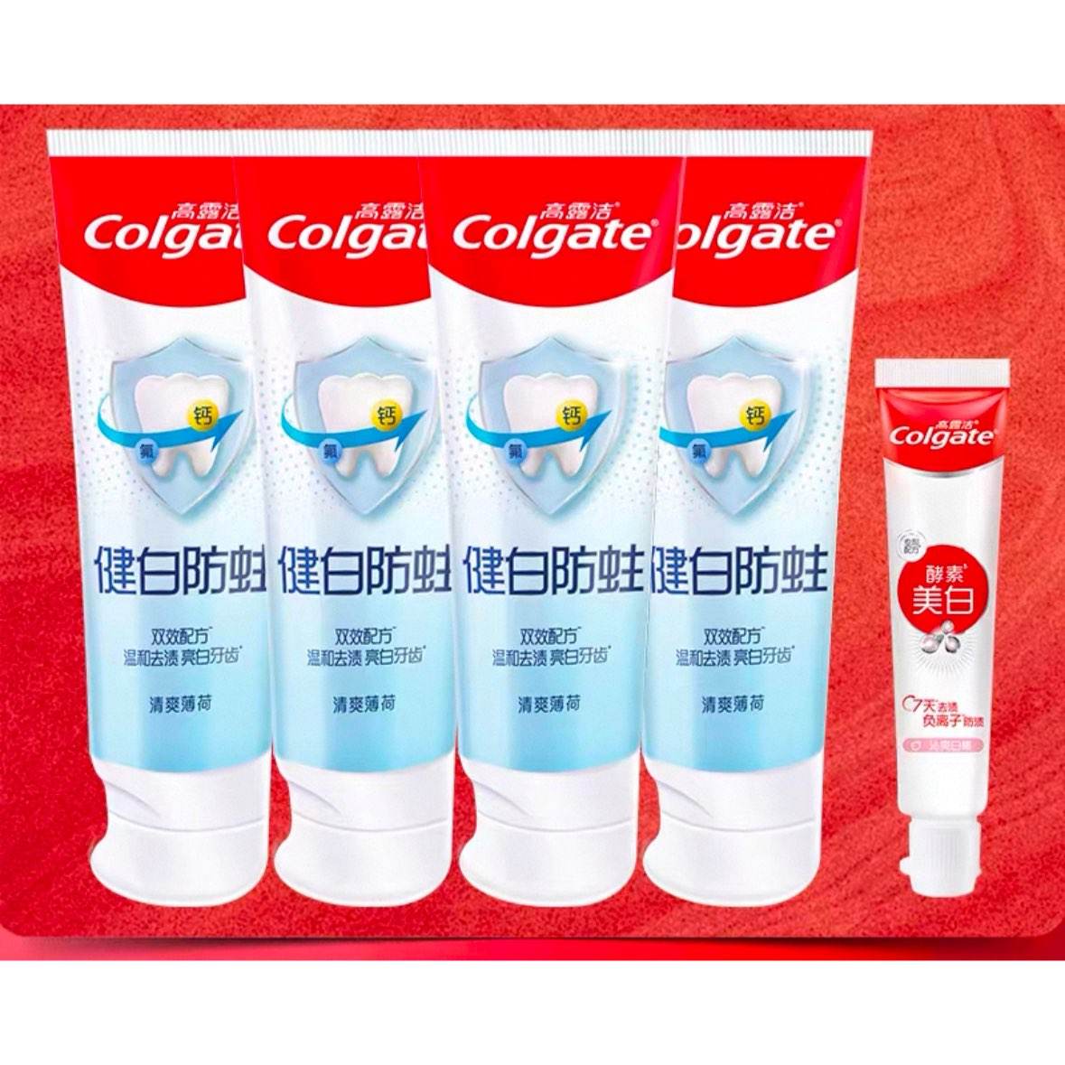 88vip¶ཡ׽ݷװˮ߶˰90g4+40g 16.11Ԫ(ȯ)+3.94ԪԽ