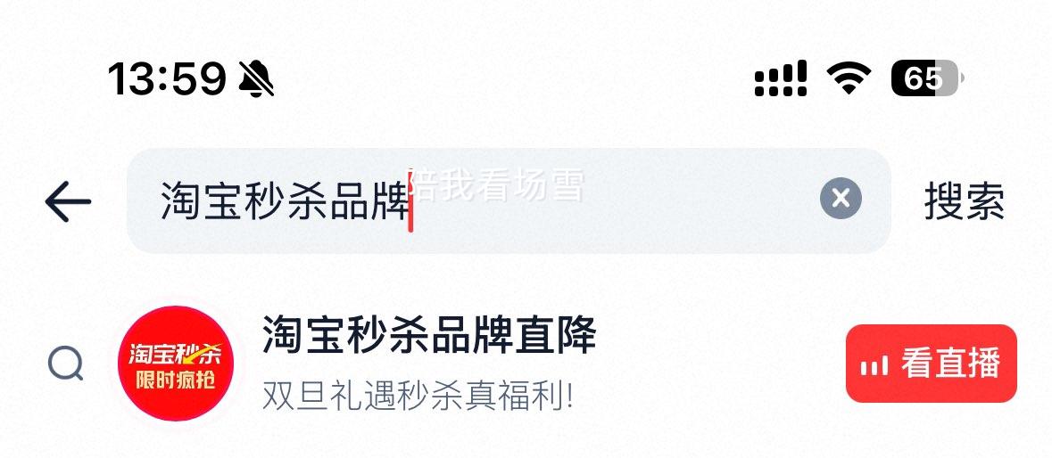 �ٽ��ۡ����߸Ƶ�֬��ţ��250ml*12��������н������͵͸����Ż�֤��