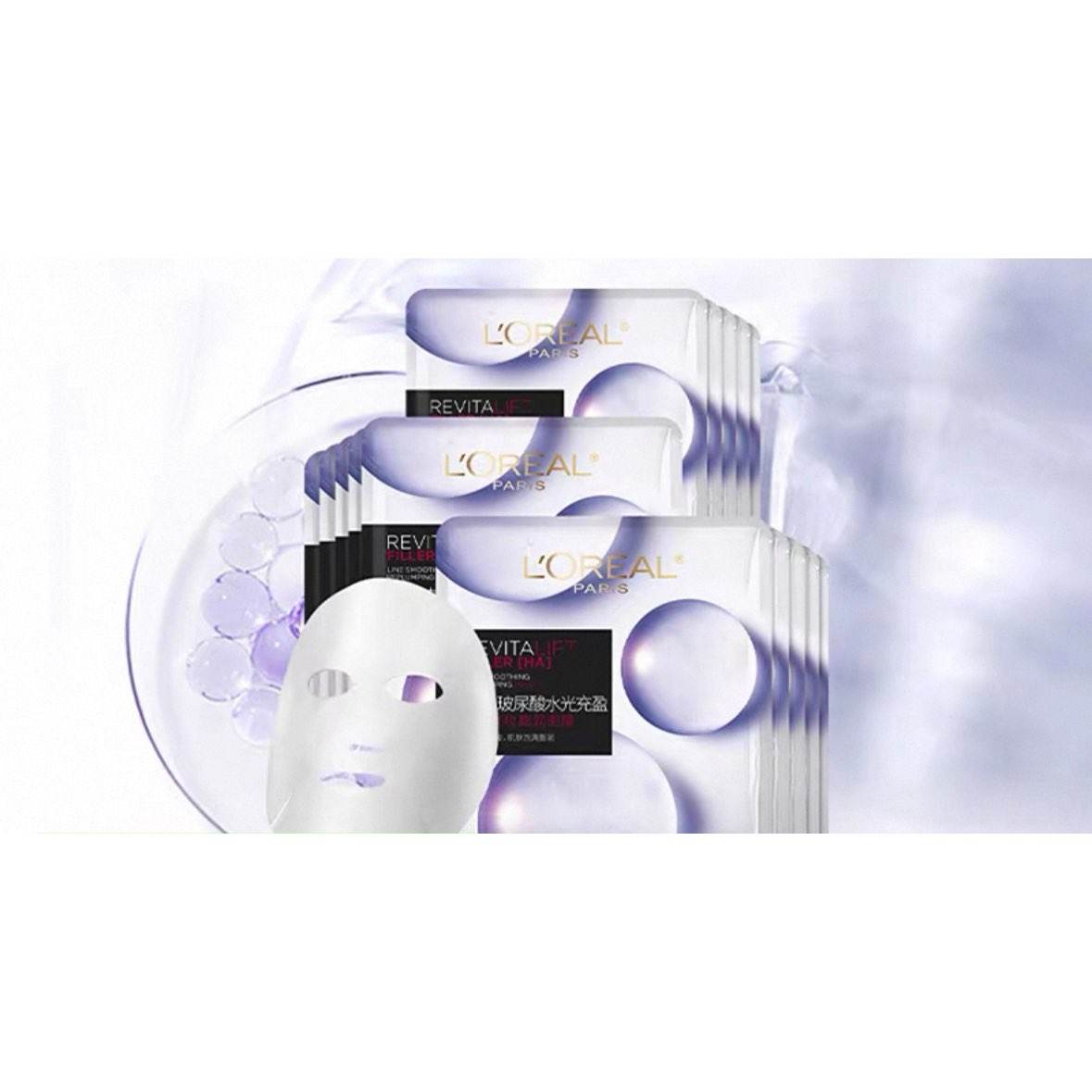 88vip��ŷ���Ÿ��ղ����ᵭ�����󾫻���Ĥ��ˮ15Ƭ��2��10Ƭ 103.26Ԫ(��2.95Ԫ/Ƭ)+10.69Ԫ�Խ��