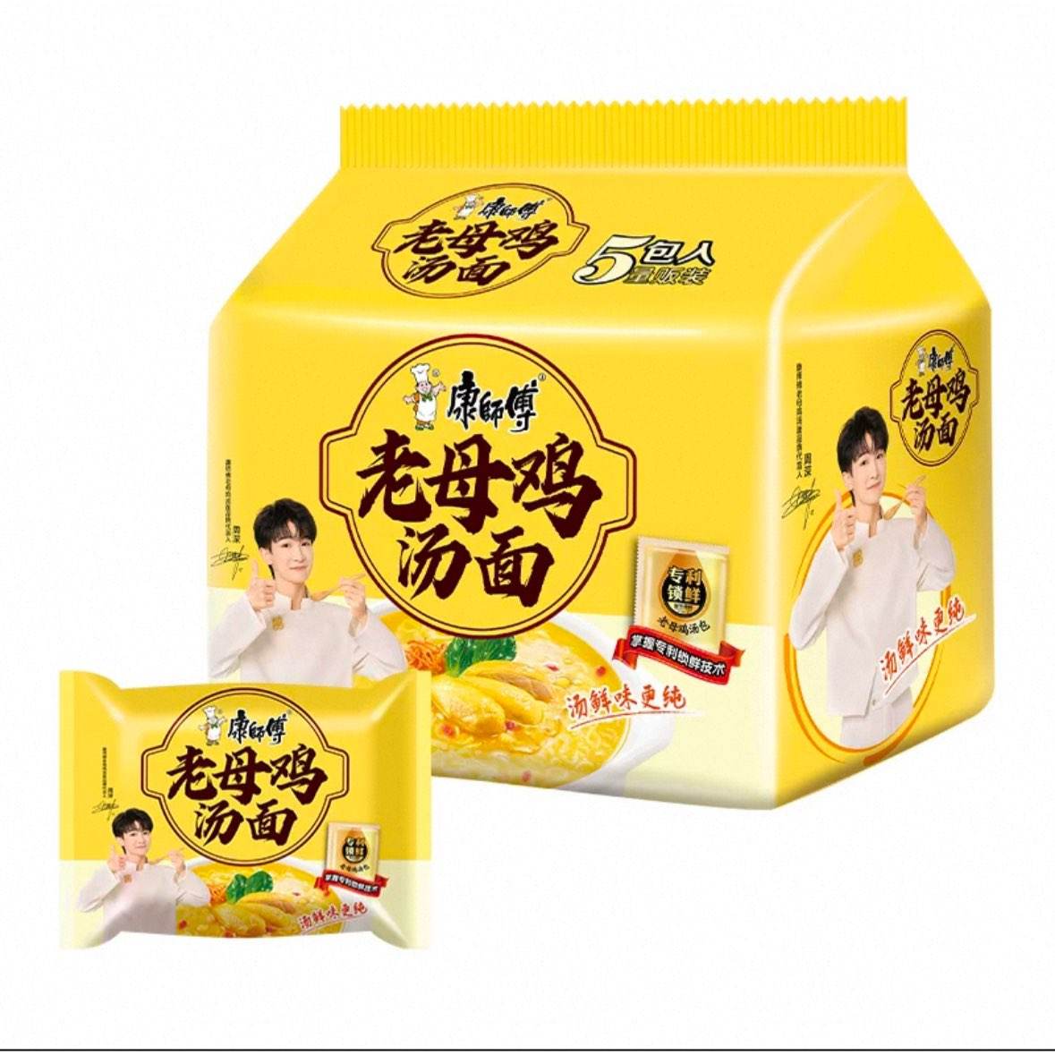 88vip����ʦ�������澭��Ͱ��ĸ������Ͱװ������ʳʳƷ5���� 7.32Ԫ(����ȯ)+0.18Ԫ�Խ��