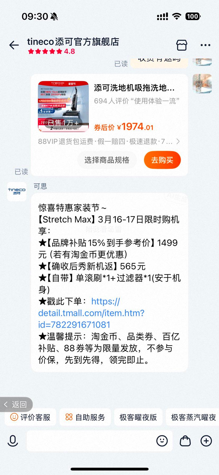 ���� Stretch Max ϴ�ػ� ����ϴһ�� ��ƽ0��ë�Ż�֤��