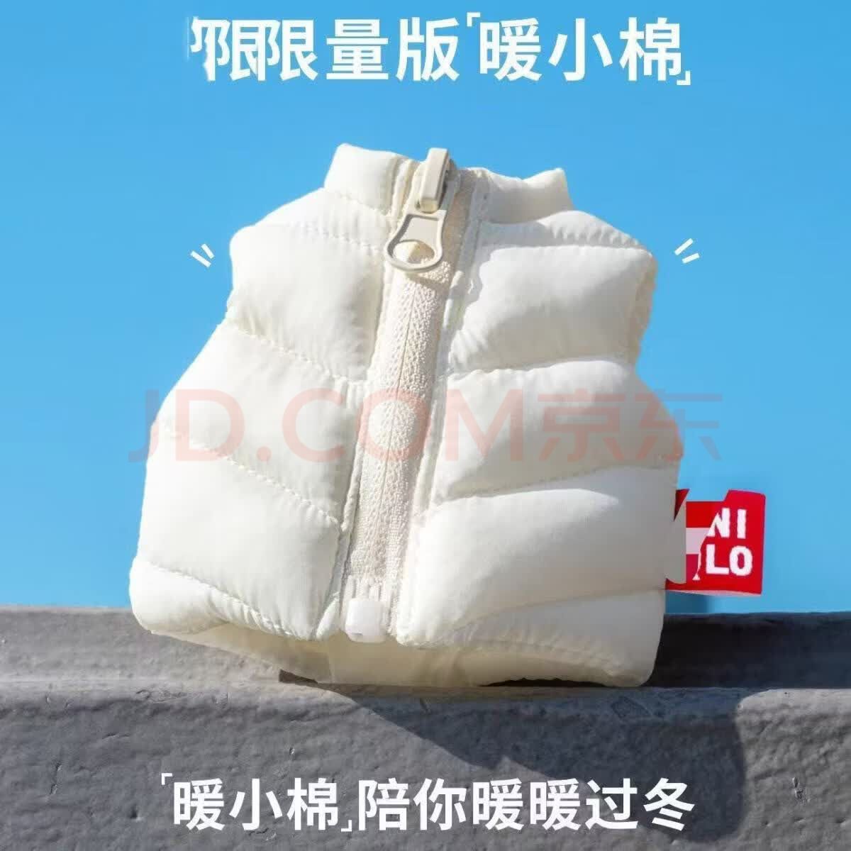 �������޷������������¹Ҽ�10cm��װ����16.92Ԫ