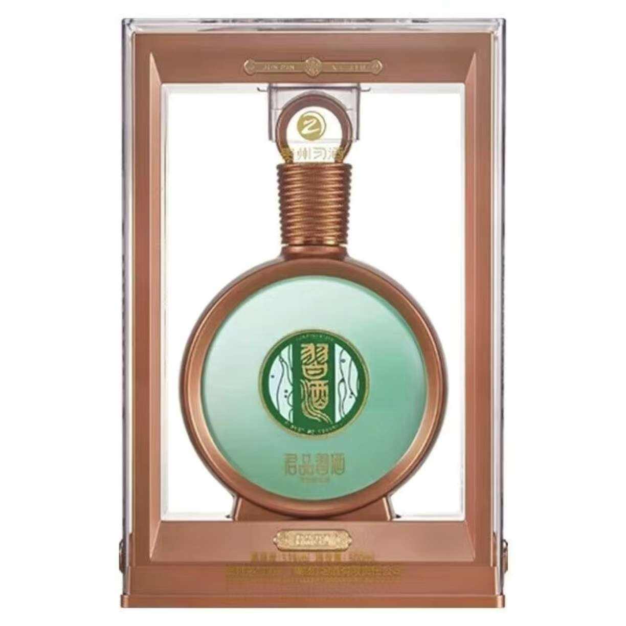 ϰ Ʒ Ͱ׾ 53 500ml*2ƿ1239Ԫ