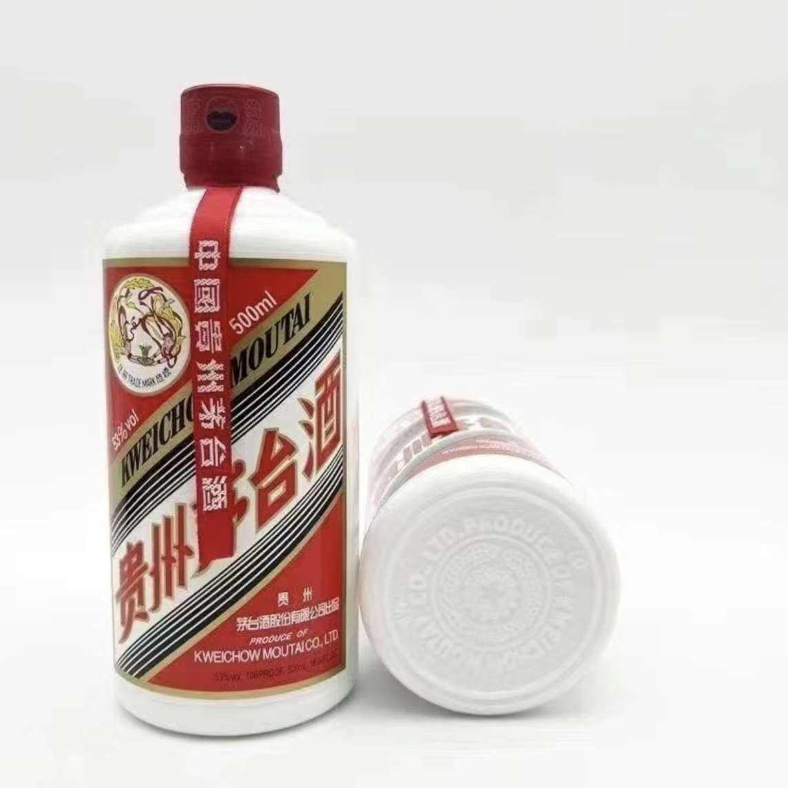 ݷę́ Ͱ׾ 53 500ml*1ƿ1790Ԫ