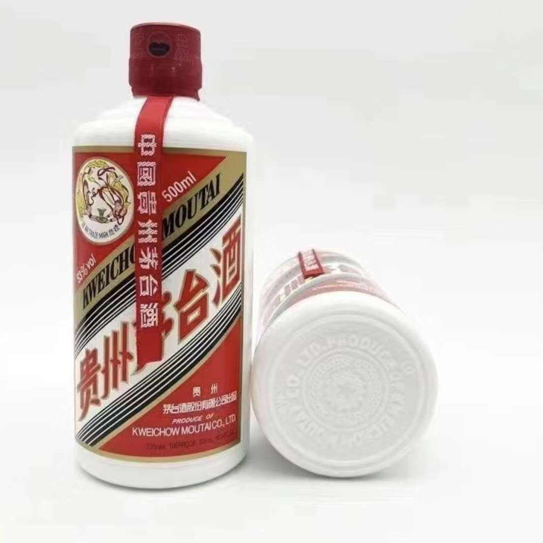 ݷę́ Ͱ׾ 53 500ml*1ƿ1790Ԫ