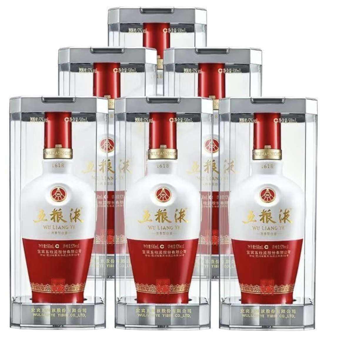 Һ1618 ŨͰ׾ 52 500ML*6ƿ5059Ԫ