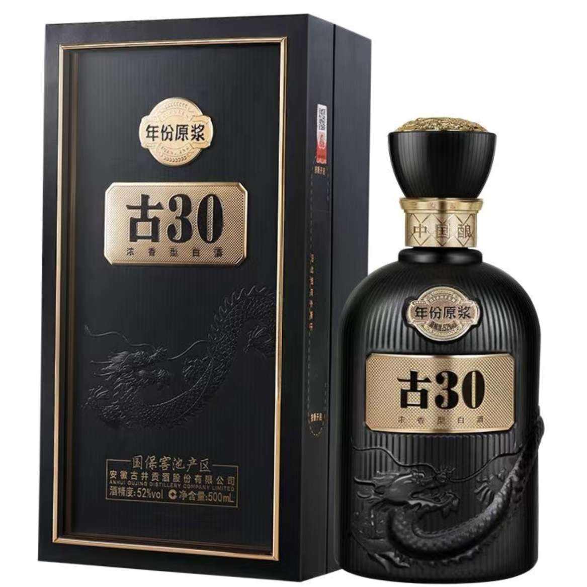 ž ԭ30 ŨͰ׾ 52 500ml*2ƿ 2370Ԫ