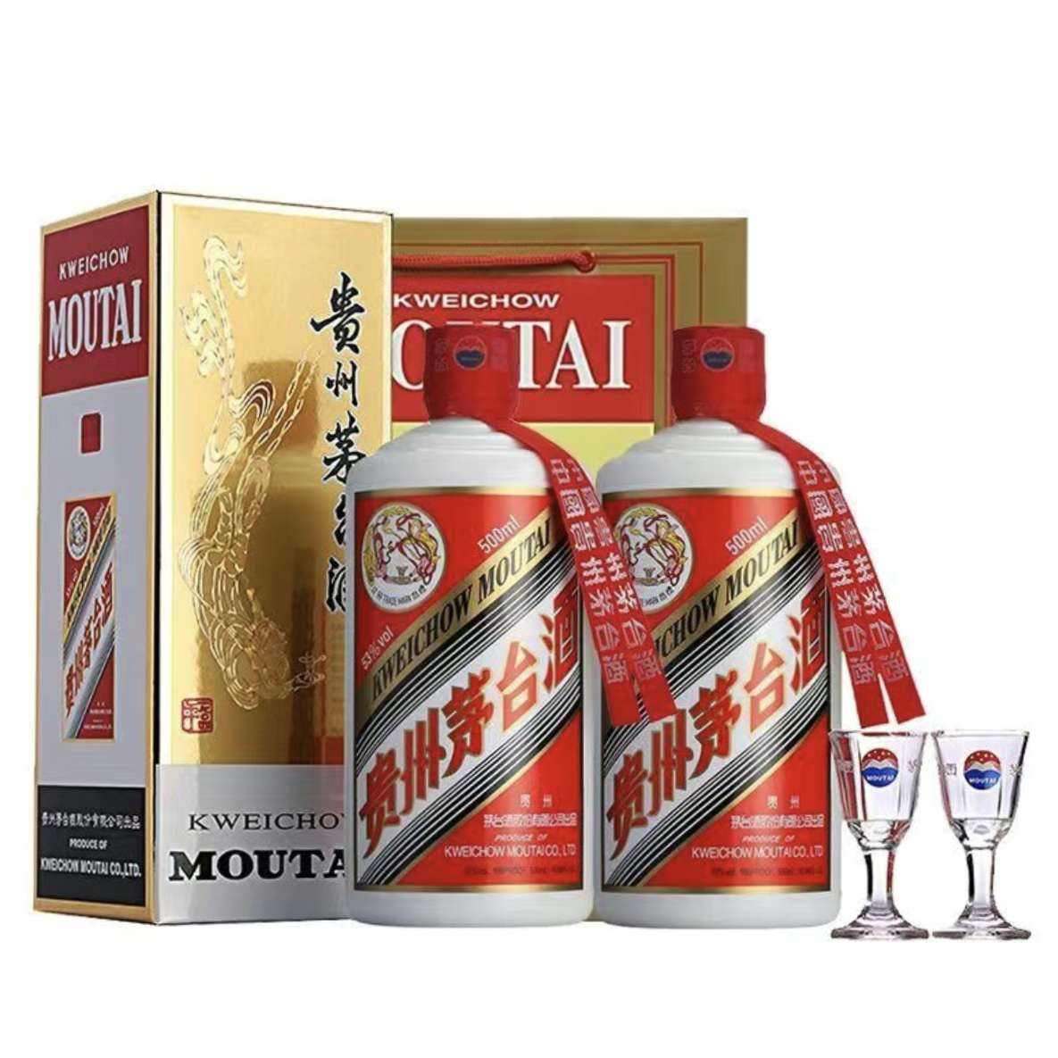 ݷę́ Ͱ׾53500ML*2ƿ3590Ԫ