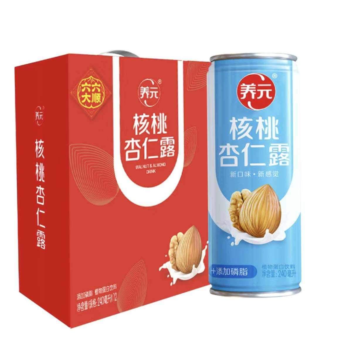  ¶ 240ml*1231.9Ԫ